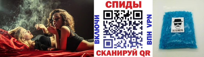 Амфетамин VHQ  наркошоп  Махачкала 