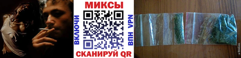 где можно купить   мега онион  БУТИРАТ Butirat  Махачкала 