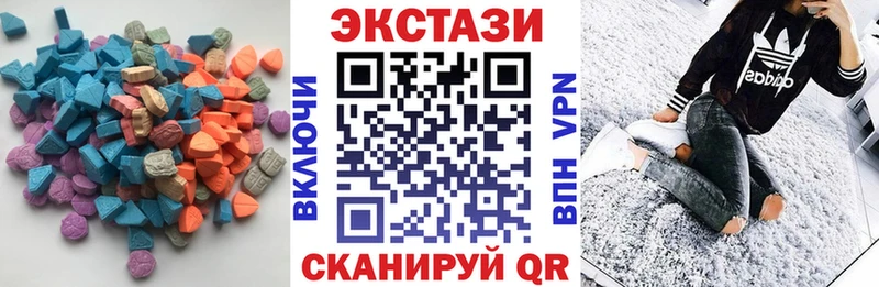 это формула  Махачкала  ЭКСТАЗИ louis Vuitton 