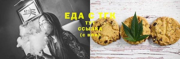 мет Алзамай