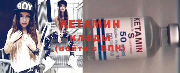 синтетический гашиш Остров