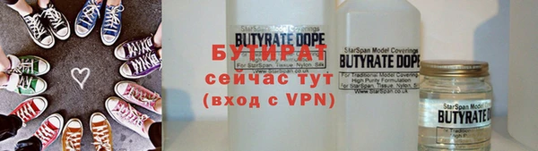 прущие грибы Алексин