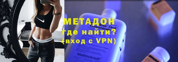 герыч Алексеевка