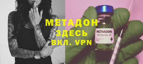 мет Алзамай
