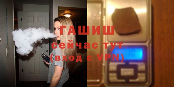 мет Алзамай