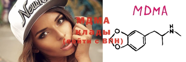 мет Алзамай