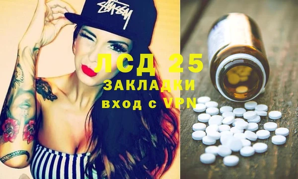 мет Алзамай