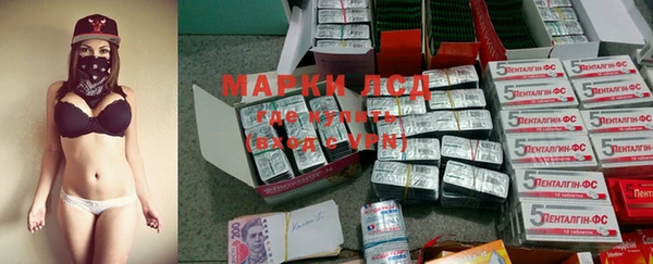 мет Алзамай