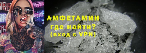 мет Алзамай