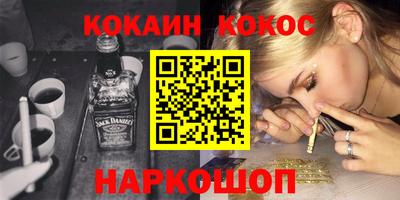 прущий лед Ликино-Дулёво