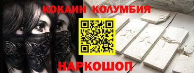 прущий лед Ликино-Дулёво
