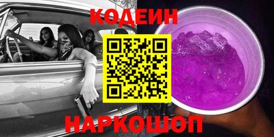 прущий лед Ликино-Дулёво