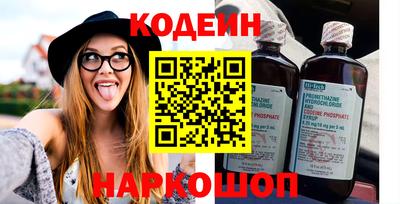 прущий лед Ликино-Дулёво