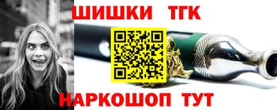 наркотики Лесосибирск