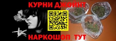 прущий лед Ликино-Дулёво