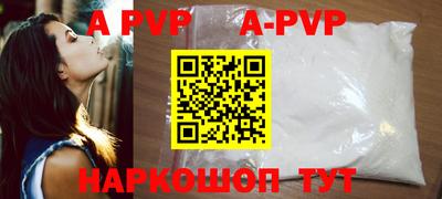 наркотики Лесосибирск