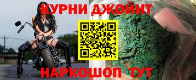 первитин Ливны