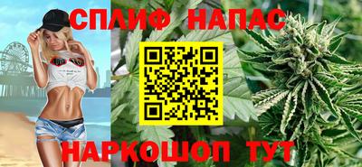 наркотики Лесосибирск