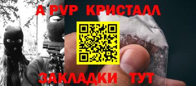 прущий лед Ликино-Дулёво