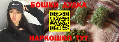 наркотики Лесосибирск