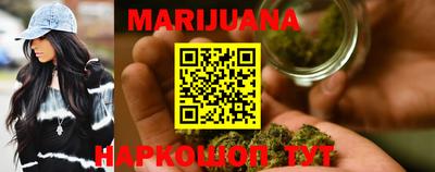 первитин Ливны