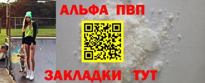 прущий лед Ликино-Дулёво
