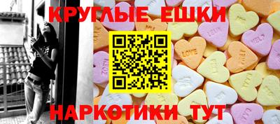 первитин Ливны