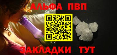 прущий лед Ликино-Дулёво