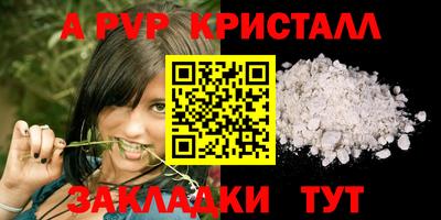 наркотики Лесосибирск