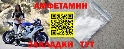 прущий лед Ликино-Дулёво