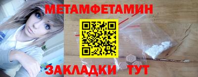 прущий лед Ликино-Дулёво