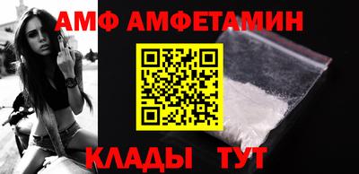 прущий лед Ликино-Дулёво