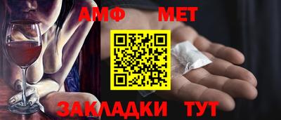 наркотики Лесосибирск