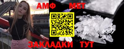 прущий лед Ликино-Дулёво