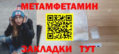 наркотики Лесосибирск