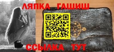 первитин Ливны