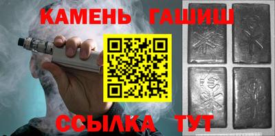 первитин Ливны