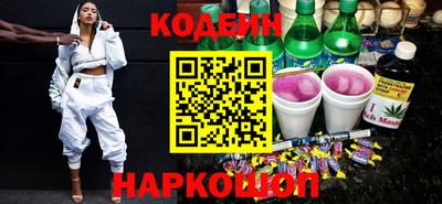 первитин Ливны
